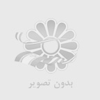 ممنوعیت دخالت اشخاص در انشاء ادعیه و اذکار...
